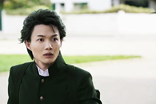 Ryûnosuke Kamiki